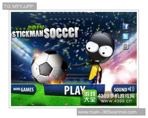 火柴人足球派对全新升级畅玩体验尽在掌握中尽情享受欢乐时光