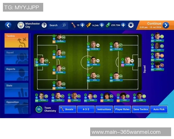 畅玩iPhone足球经理汉化版体验真实足球战术与策略的完美结合 畅玩iPhone足球经理汉化版体验真实足球战术与策略的完美结合