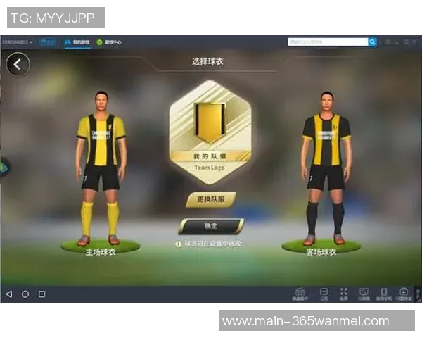 豪门足球风云9游:开启你的足球经理人生,征战绿茵场的巅峰之路 豪门足球风云9游:开启你的足球经理人生,征战绿茵场的巅峰之路