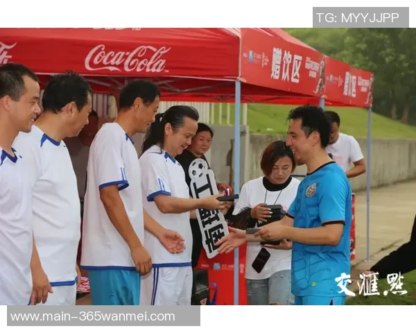 苏州可口可乐杯足球盛宴精彩纷呈吸引众多球迷共襄盛举