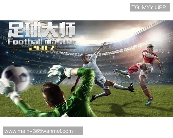 足球大师s全新球员换阵策略揭秘助力球队重返巅峰之路 足球大师s全新球员换阵策略揭秘助力球队重返巅峰之路