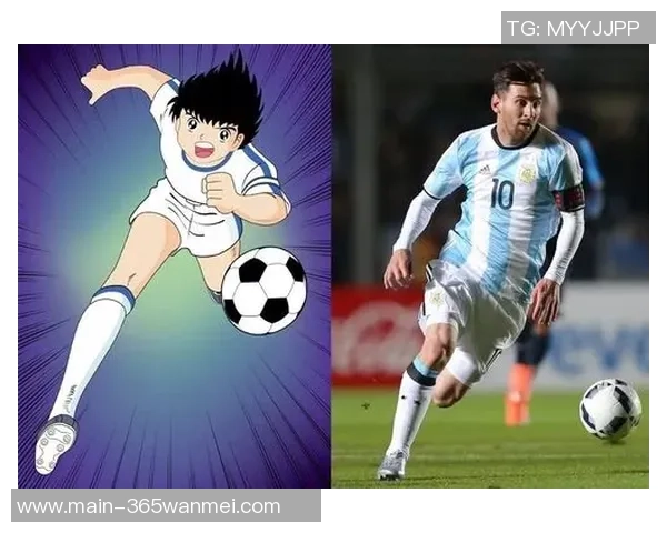 足球小将83粤语版重温经典青春回忆与热血足球梦想的完美结合 足球小将83粤语版重温经典青春回忆与热血足球梦想的完美结合