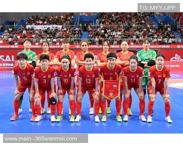 足球队的标准人数是多少以及不同比赛形式下的队员配置解析